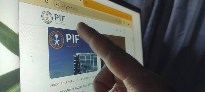 Saudi PIF Keeps US Equity Portfolio Steady at $12bn