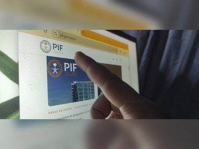 Saudi PIF Keeps US Equity Portfolio Steady at $12bn