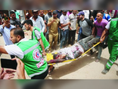 Israeli Forces Kill Five People in Gaza Strip