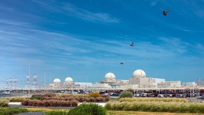 UN Watchdog Expresses Concern Over Drone Strike Near UAE Nuclear Plant