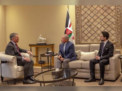 Jordanian King and Australian Defense Minister Discuss Regional Development in Strait of Hormuz