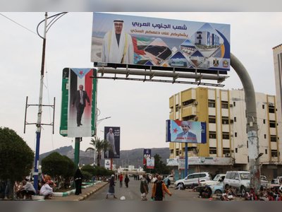 Claims of drone strike at UAE nuclear facility lack verification amid heightened regional tension