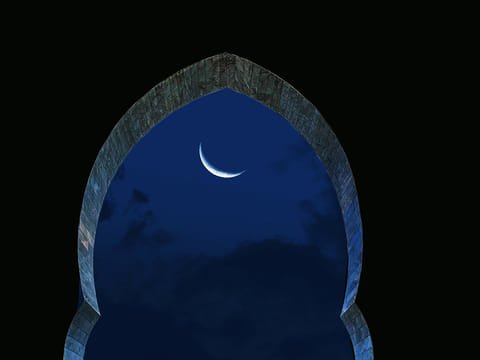 Saudi Arabia Confirms Eid al-Adha Date After Crescent Moon Sighting