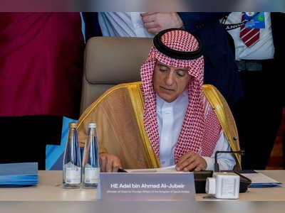 Saudi Minister Attends EU-Gulf Summit in Athens as Strategic Partnership Deepens