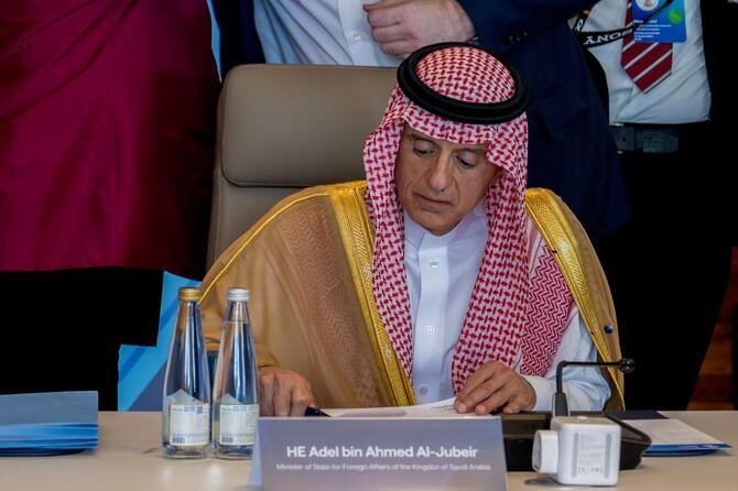 Saudi Minister Attends EU-Gulf Summit in Athens as Strategic Partnership Deepens