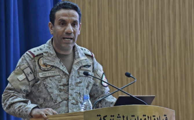 Saudi Arabia Intercepts Drones Entering from Iraqi Airspace