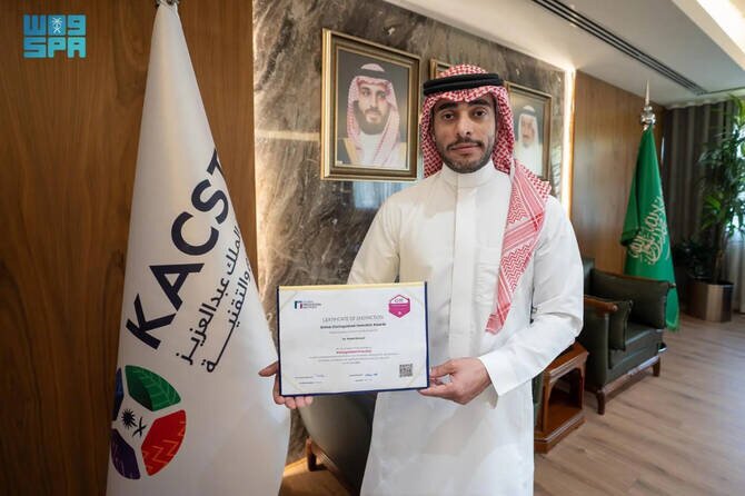 Saudi Scientist Wins Global Innovation Award for Clean Energy Research