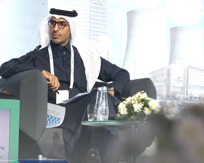 Gulf Unity Urged to Maximize Global Capital Inflows