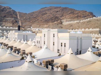 Holy Sites See Wide-Ranging Upgrades Ahead of Hajj