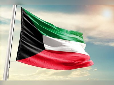 Kuwait Consumer Price Index Rises 0.65% in April