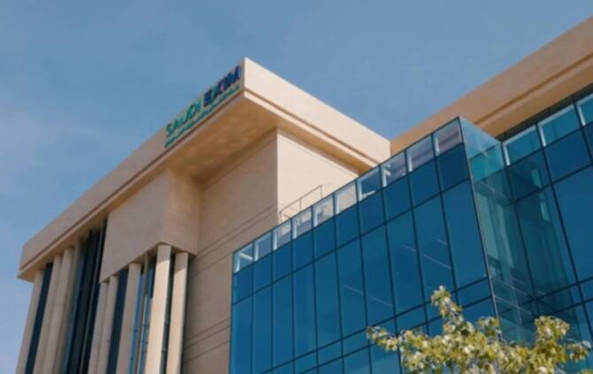 Saudi EXIM Bank Logs $3.5bn in Credit Facilities for Q1 2026