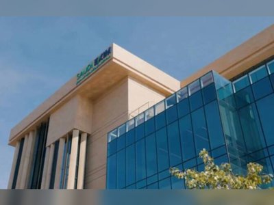 Saudi EXIM Bank Logs $3.5bn in Credit Facilities for Q1 2026