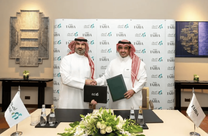 Taiba Investments Finalizes $633.4m Agreement for Three Hotels in Madinah with Osool