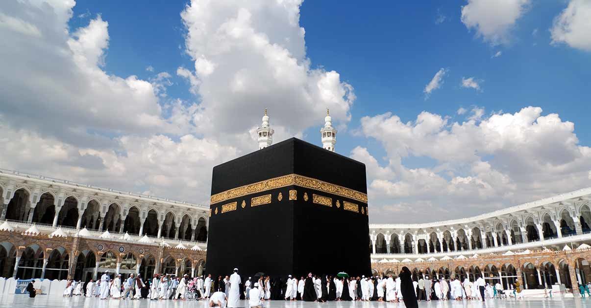 Saudi Arabia Announces Start of Dhul Hijjah, Marking Key Phase in Islamic Pilgrimage Season