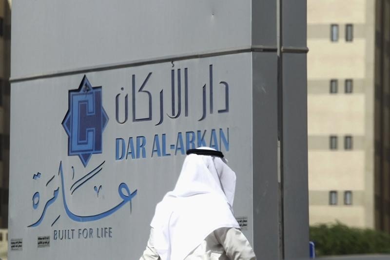 Saudi Stocks Slip Slightly as Tadawul Ends Lower in Cautious Trading Session