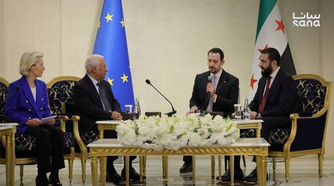 EU Removes Key Syrian Ministries from Sanctions List