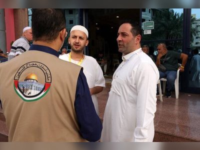 6,600 Palestinian Pilgrims Arrive in Saudi Arabia for Hajj