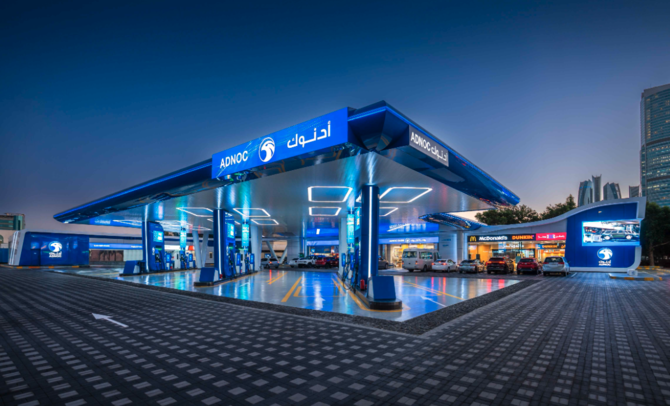ADNOC Distribution and Americana Restaurants to Expand Food Offerings Across UAE, Saudi Arabia, and Egypt