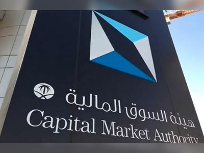 Saudi CMA proposes easing capital rules for securities activities