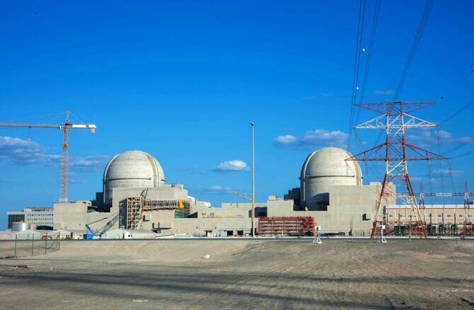 UAE Confirms Drones Targeting Barakah Nuclear Plant Originated from Iraq