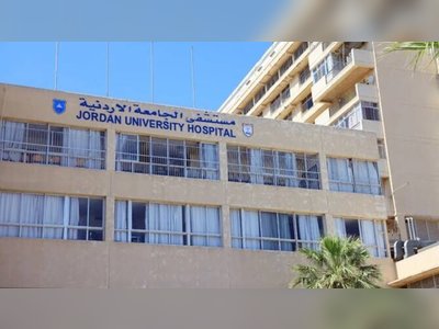 Jordanian Hospitals Treat Sick Children Evacuated from Gaza
