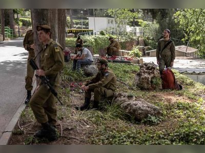 Israeli Soldier Killed in Southern Lebanon as Military Operation Continues