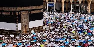 Saudi Arabia Sets Eid al-Adha 2026 Date, Aligning Global Islamic Calendar Expectations