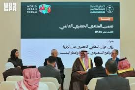 Saudi Development Initiative Highlights Yemen Reconstruction Push at Global Urban Forum