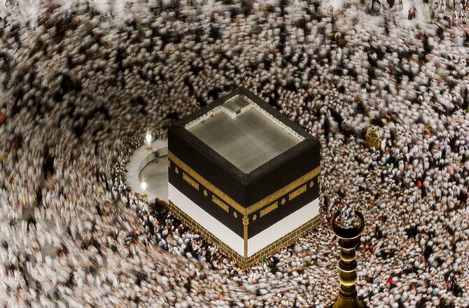 Saudi Arabia's digital transformation streamlines Hajj season