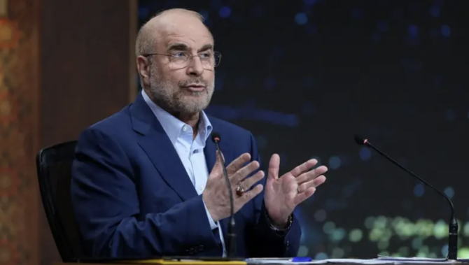 Iranian Delegation in Doha for Talks with US and Discussion of Frozen Funds