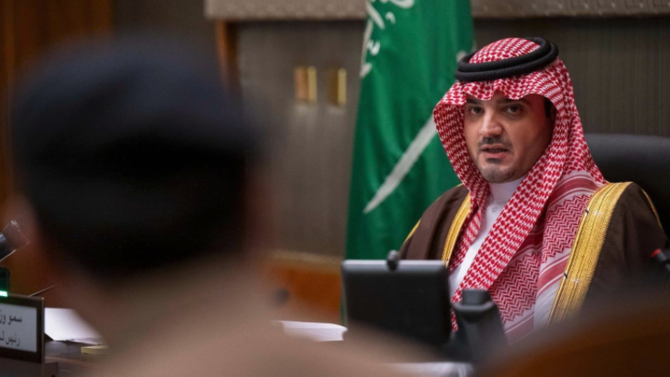 Saudi Interior Minister Meets Security and Military Leaders Ahead of Arafat Day