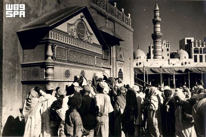 Centuries-Old Profession: Serving Zamzam Water to Pilgrims