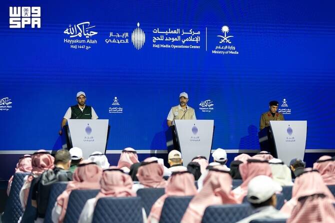Saudi Officials Brief on Hajj Security, Transport, Health Operations