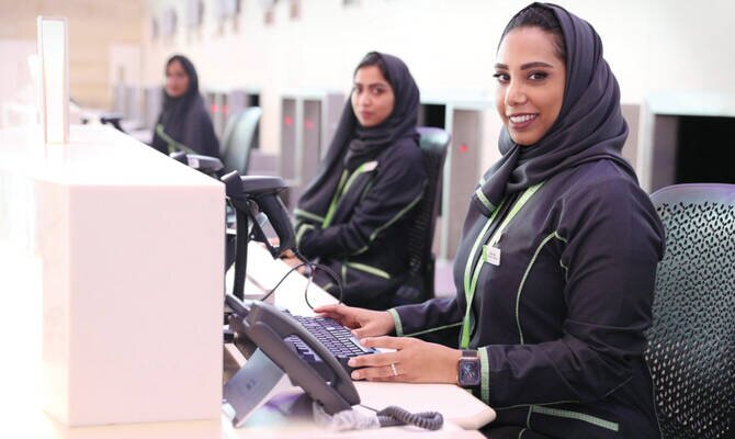 English Proficiency Gains Importance in Saudi Business amid AI Boom