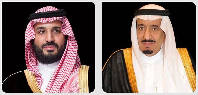 Saudi King and Crown Prince Exchange Eid Greetings with Muslim Leaders