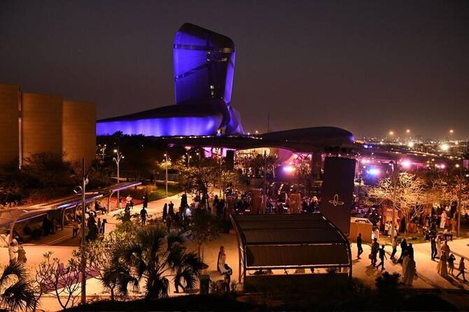 Ithra Celebrates Eid Al-Adha with Global Cultural Experiences