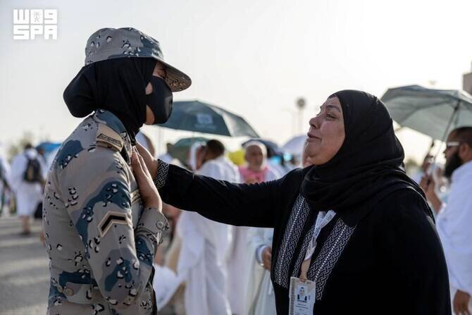Female Border Guard Teams Assist Pilgrims During Hajj