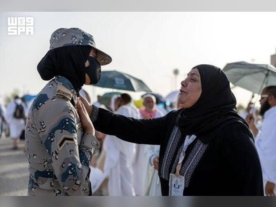 Female Border Guard Teams Assist Pilgrims During Hajj