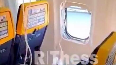 Passenger Partially Pulled Out of Ryanair Jet After Cabin Window Fails Mid-Flight