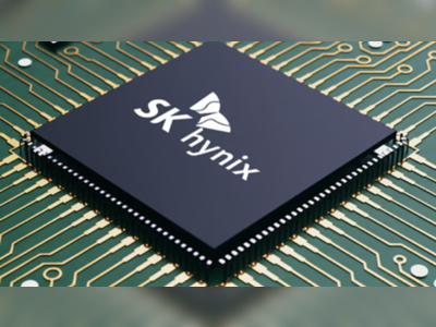 Following Massive Investor Demand: SK Hynix Raises 26.5 Billion Dollars on Nasdaq